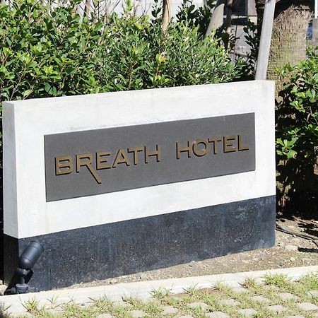 Breath Hotel Katase  Buitenkant foto